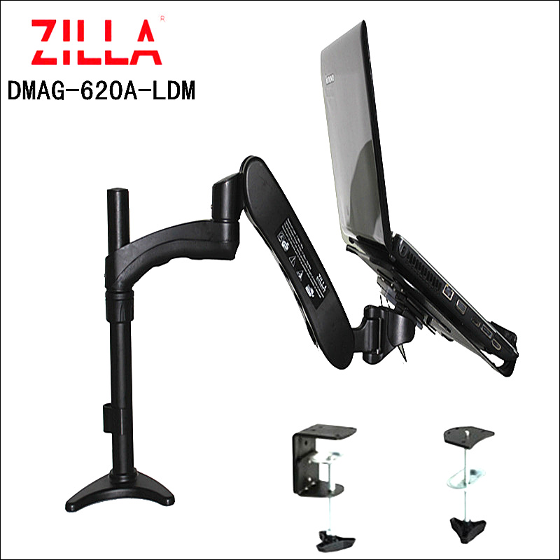 Qilang DMAG-640A-LDM desktop notebook monitor stand universal dual screen lift rotation