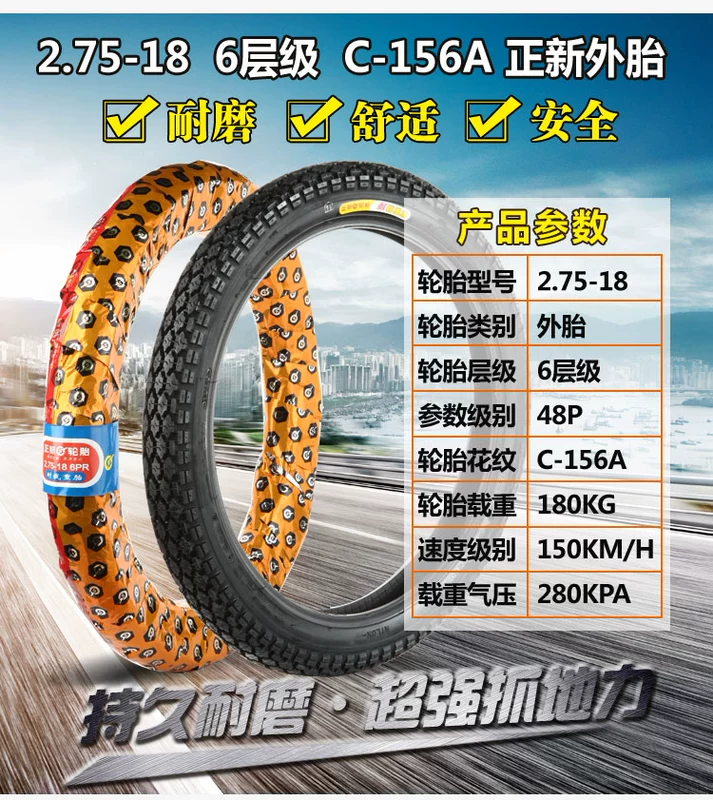 Zhengxin lốp 2.75-18 lốp xe gắn máy 4, 6 lớp dày chịu mài mòn lốp xe máy 275-18 off-road