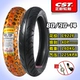 Lốp mới chính hãng lốp xe máy chân không 80 / 90-14 90 / 90-14 120 / 70-14 100/80