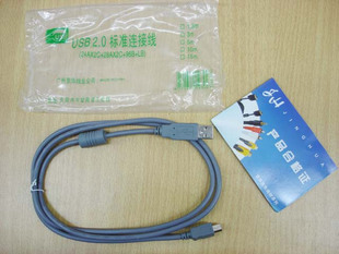 USB to T-port cable USB to T-port car MP3 mini USB adapter cable 5P T-head data cable