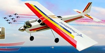 Class 40 to 46 oil-operated electric fixed-wing remote control balsa practice trainer aircraft DEPJ002 Hot sale