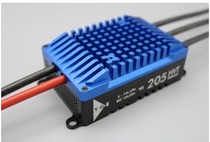 German YGE 205HVT BEC 12A 30A helicopter fixed-wing Universal Electric transfer