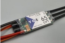 German YGE 65LVT 95LVT 35LVT helicopter fixed-wing Universal Electric transfer