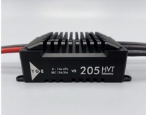 German YGE 205HVT with 12A 30A BEC helicopter fixed wing universal electric tuning Black Limited Edition