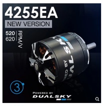 Shuangtian XM4255EA EA3525 3rd generation Fixed wing accessories Model Airplane motor Brushless motor
