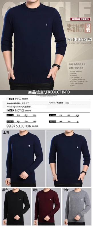 Playboy áo len nam trung niên mui trần lỏng lẻo vòng cổ áo len cashmere mùa đông đan áo len cha
