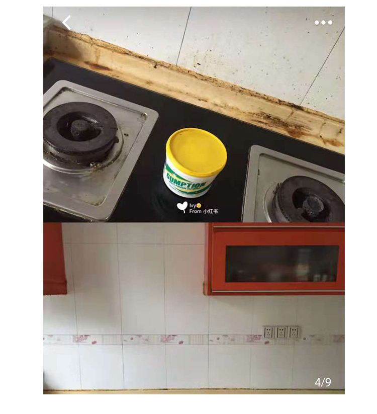 thuốc tẩy bồn cầu Úc Greas Universal Cleaning Cream Nhà vệ sinh Nhà vệ sinh Inox Chất tẩy rửa Đại lý 500g - Trang chủ nước tẩy rửa dầu mỡ nhà bếp