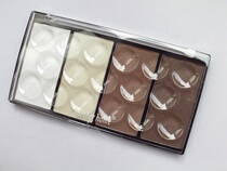 Mother Home Maiden Meiyantang Four Color Fix Powder Pie 24G to build an overV small face