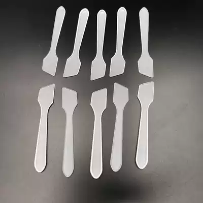 Frosted cream stick cream sub-pack stick mask stick mask scoop 10 5 points