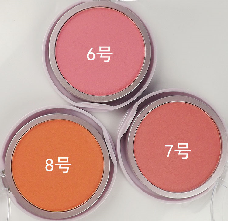Tiannuo Tianna thisgirl bột ngọt yêu đỏ 5g mịn mượt và tinh tế - Blush / Cochineal phấn má apieu