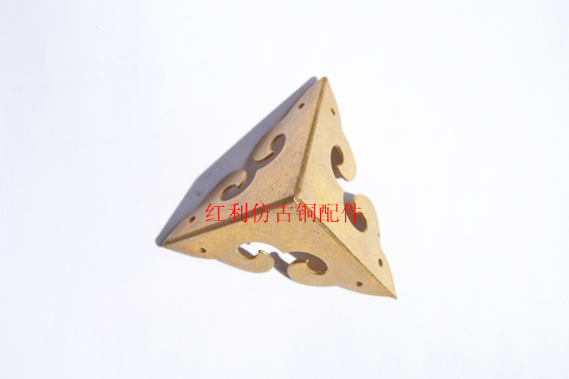 (Dividend Classical Bronze Accessories) imitation ancient pure copper triple bread corner Ming and Qing furniture accessories corner flake corner flower corner code