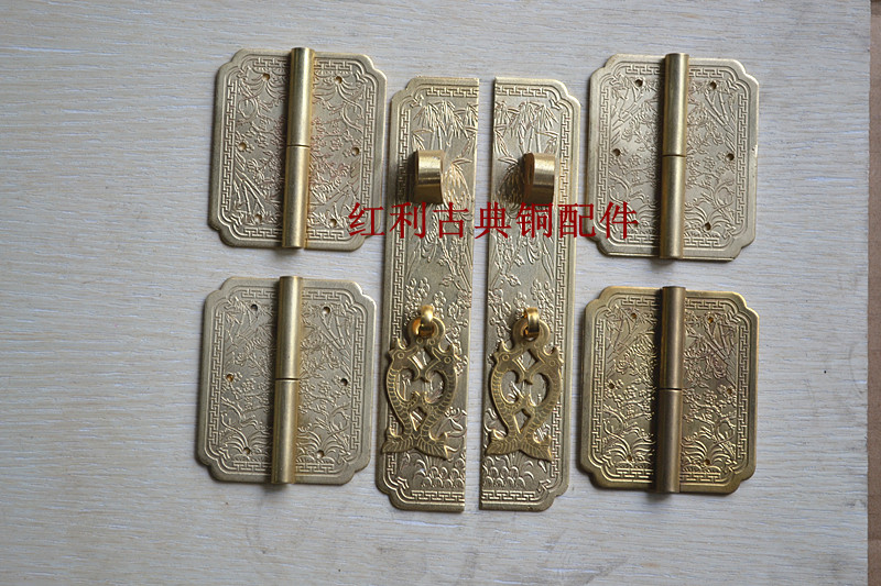 (Dividend Classical Bronze Accessories) antique pure copper furniture accessories bookcase engraving straight handles 15cm