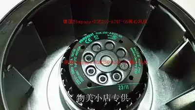 Original imported R2E250-AS47-05 German Ebmpapst inverter centrifugal fan