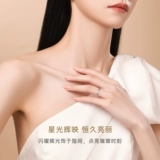 Платиновое универсальное кольцо для влюбленных, платина 950 пробы