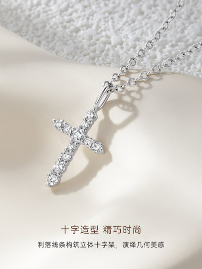 CRD Diamant-Halskette, Kreuz-Anhänger, 18 Karat Gold, natürlicher Diamant, Gruppenset, Roségold, Neujahrsgeschenk für Paare