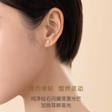 Платиновые маленькие натуральные серьги, золото 750 пробы