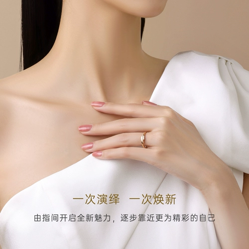 Золотое натуральное обручальное кольцо, золото 18 карат, розовое золото