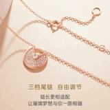 Золотая ретро бриллиантовая подвеска, цепочка для друга, золото 18 карат, розовое золото