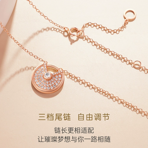 Золотая ретро бриллиантовая подвеска, цепочка для друга, золото 18 карат, розовое золото