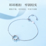 Платиновый модный регулируемый браслет, платина 950 пробы, простой и элегантный дизайн