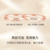 Золотое натуральное обручальное кольцо для влюбленных, золото 18 карат, розовое золото