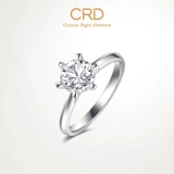 CRD Crang Diamond Prefosal Diamond Ring Six -Claw Platinum Natural True Drilling Women One Clark 30/50 подарки