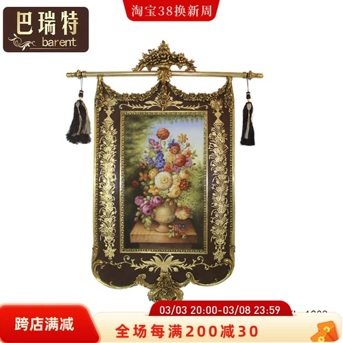 巴瑞特 Ретро роскошный дворцовый замок медная и керамическая декоративная настенная живопись камин