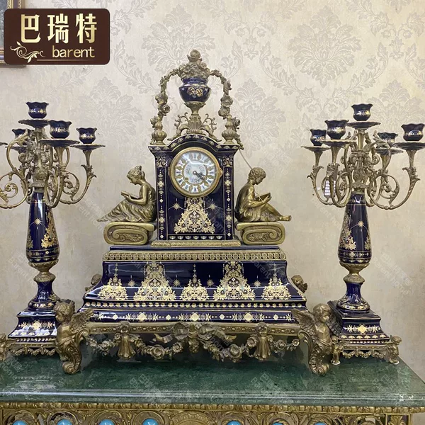 Товары от 巴瑞特家居