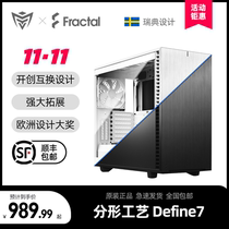 Frctlign fractal process Define7 in the tower PC silent chassis side through Tempered