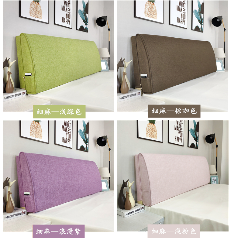 Đệm gối sofa tùy chỉnh tựa lưng pad đầu giường có thể tháo rời và có thể giặt lớn tựa lưng giường chiếu sản phẩm mới - Trở lại đệm / Bolsters gối sofa