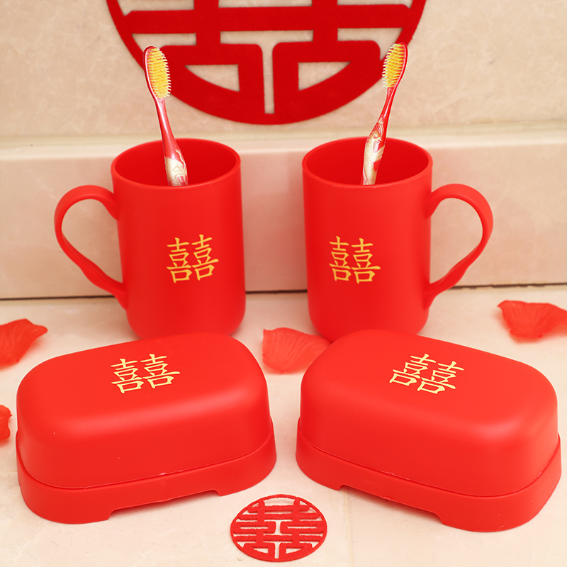 Wedding Soap Box Red Festive Tooth Cup Pair Toiletries Toothbrush Wash Suit Woman accompanied by dowry Supplies