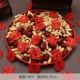 100 счастлив