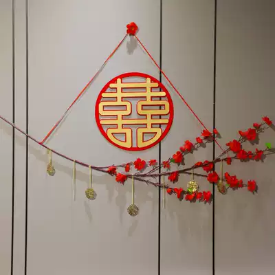 Wedding room happy word wall sticker set door sticker window grilles Chinese bedside decoration flower wedding wedding supplies