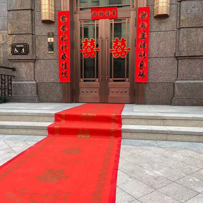 Wedding Wedding Wedding Disposable Unwoven Fabrics Big Red Carpet Wedding Opening Shop With Festivities Yingbin Anti Slip Red Stairs