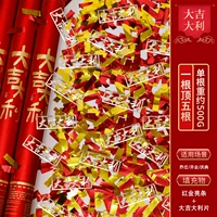 Даджили [черный и плюс сумма]