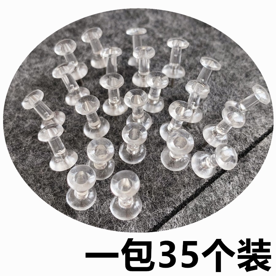 Kindergarten Soft Wood Board Figure Nail Cork Photo Board Transparent Picture Nail Cork Wall Panel Workword Nail Transparent Color 35