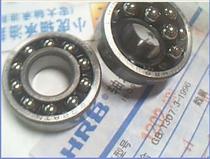 1202ATN 1202 15*35*11 HRB Harbin self-aligning bearing inner diameter 15 Outer diameter 35 Height 11 mm