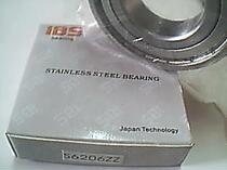 SS6206ZZ S6206 30*62*16 440 stainless steel bearing Inner diameter 30 Outer diameter 62 Height 16 mm