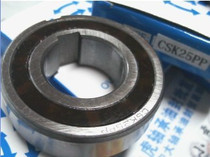 CSK25PP 25*52*15 DXB inner and outer groove 6205 one-way bearing inner groove 8mm outer groove 6mm