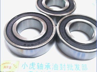 6205RS 180205 6205 25 25 52 * 15 rubber cover bearing inner diameter 25 outer diameter 52 52 15 mm