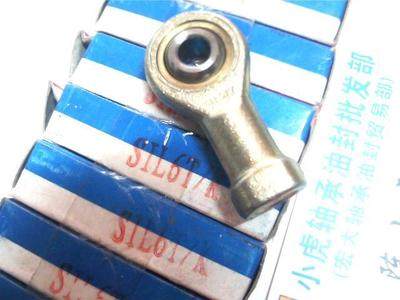 SIL6T K SIL6 Internal thread anti-thread domestic standard joint bearing ball head inner diameter 6 thickness 9 mm - Taobao