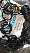 22*2 5 22X2 5 oil-resistant black Dingqing rubber O-shaped sealing ring outer diameter 22 inner diameter 17 wire diameter 2 5mm