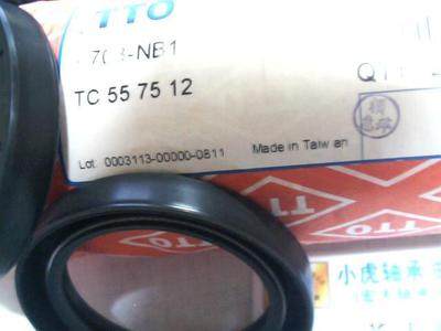 TC 55*75*12 55x75x12 F703 Taiwan TTO skeleton oil seal inner diameter 55 and 12mm height
