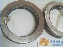 51112 8112 60*85*17 HRB Harbin thrust bearing inner diameter 60 outer diameter 85 height 17mm