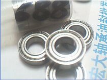 688 688zz 1080088 8*16*5 Iron cover pulley High quality bearing Inner diameter 8 outer 16 high 5 mm