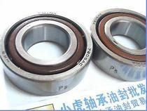 7205ACP5 D46205 25*52*15 HRB Harbin Angular contact high precision class D bearing inner diameter 25