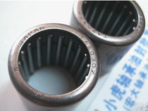 TA2030Z 20*27*30 Japan IKO imported needle roller bearing inner diameter 20 outer diameter 27 length 30mm