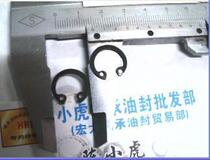 13# Card Standard Hole 13mm Circlip Ring Hole Card Inner Card Outer Diameter 15mm Inner Diameter 12 Thickness 1mm