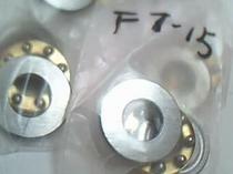 F7-15 F7-15M 7*15*5 7x15x5 Flat thrust bearing Inner diameter 7 Outer diameter 15 Height 5mm