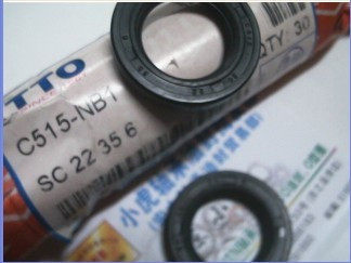 SC 22 * 35 * 6 22x35x6 C515 TTO Taiwan skeleton oil seal inner diameter 22 outer diameter 35 35 6 mm